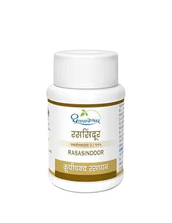 Shadgunabalijarita Rasasindoor
