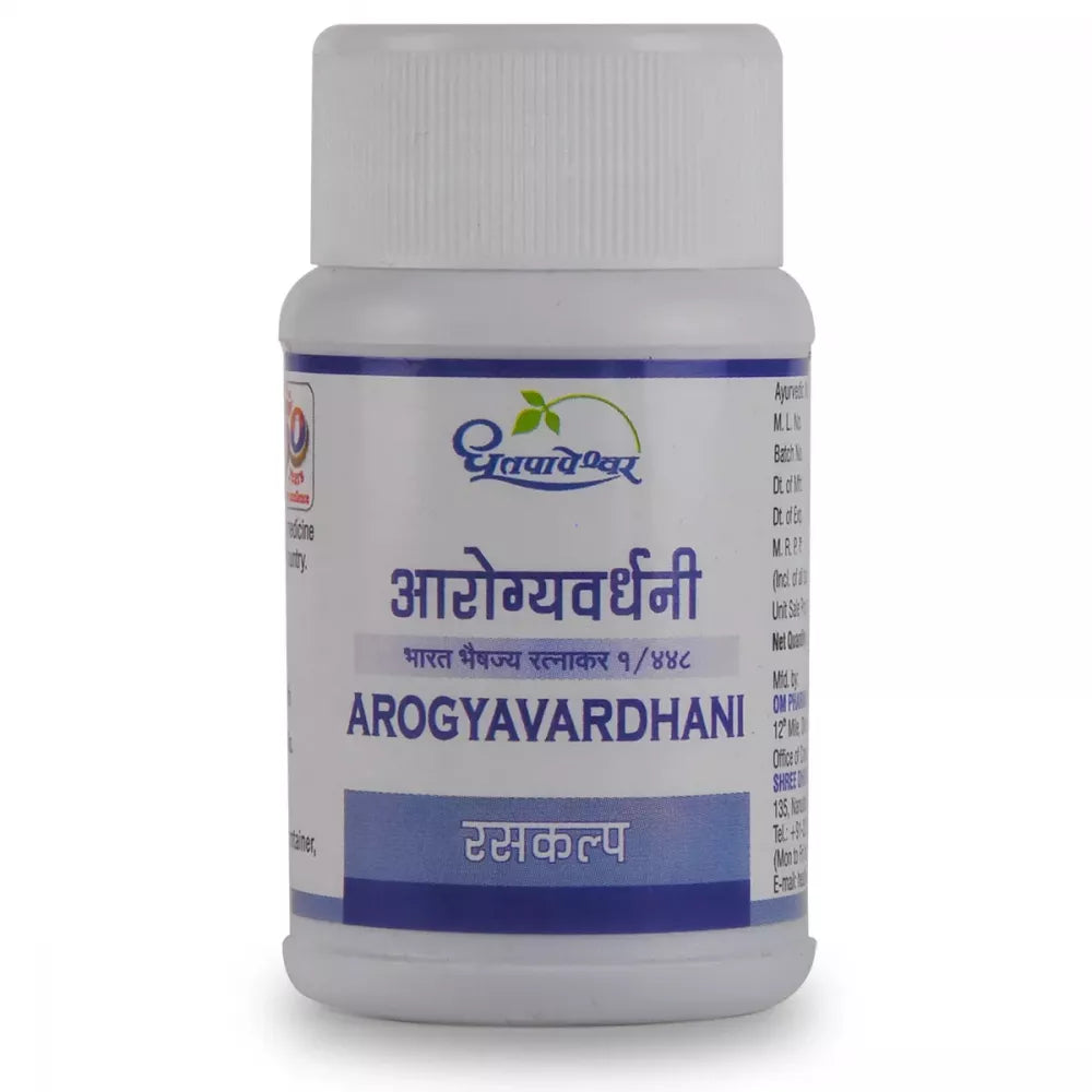 Arogyavardhani Raskalp 1000 Tabs