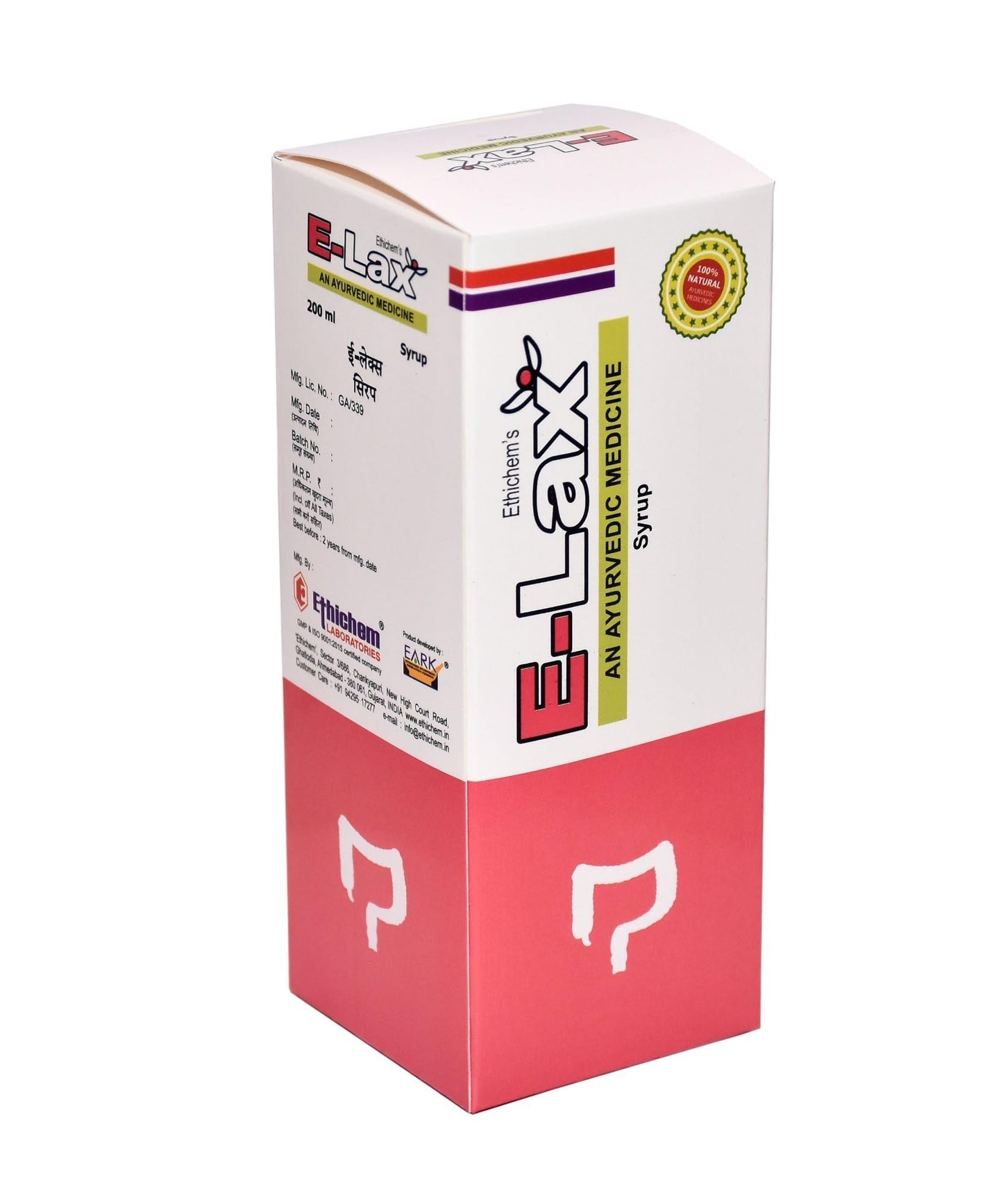 Ethichem E-Lax Syrup