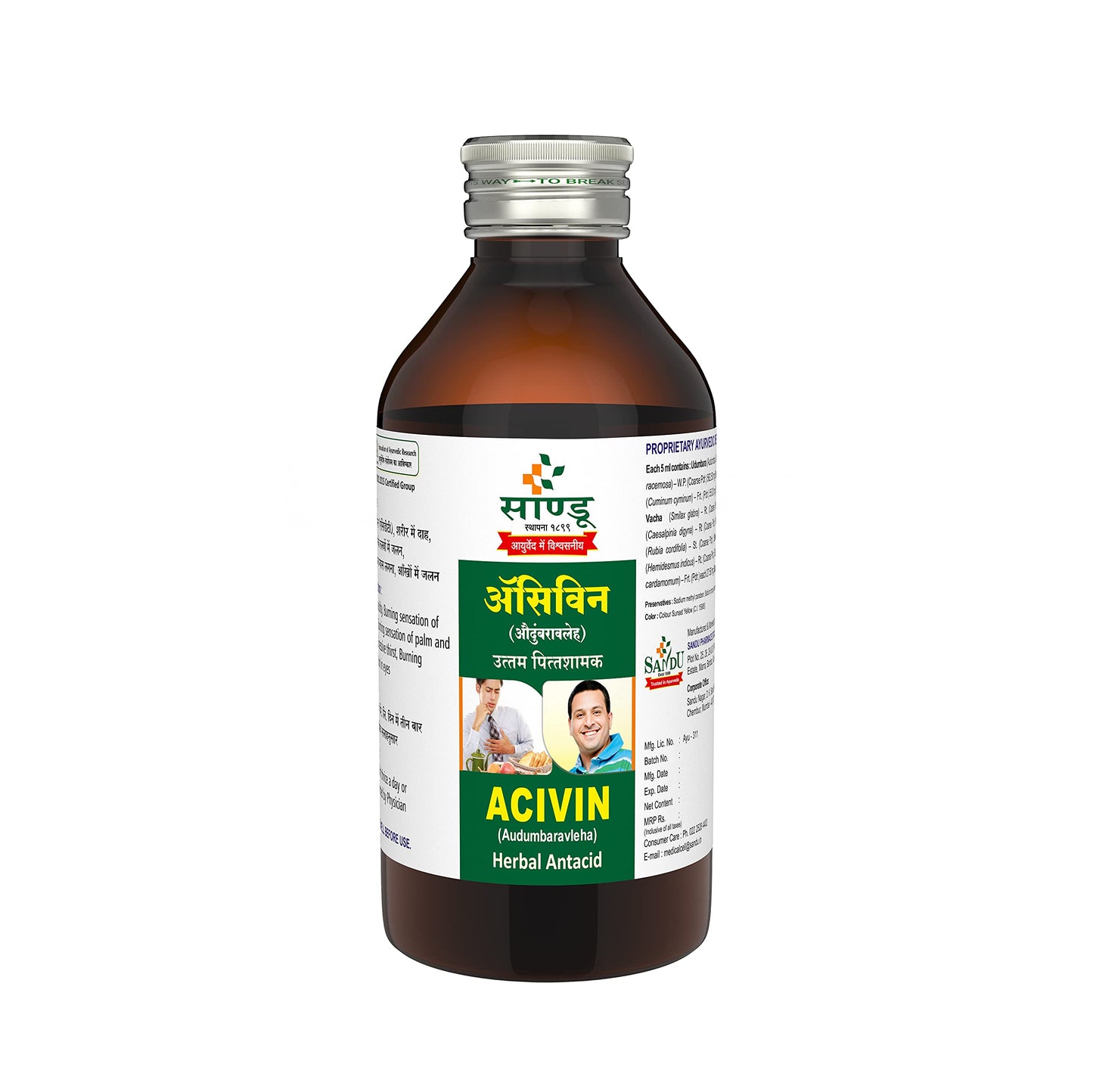 Sandu Acivin Syrup