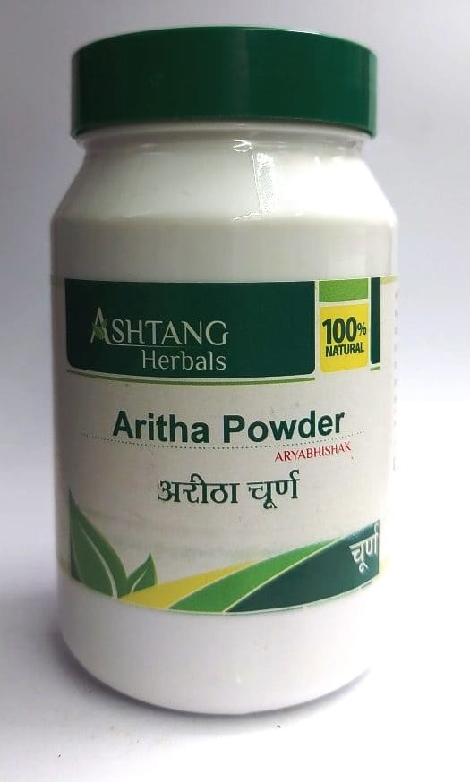 Aritha Powder 1 kg