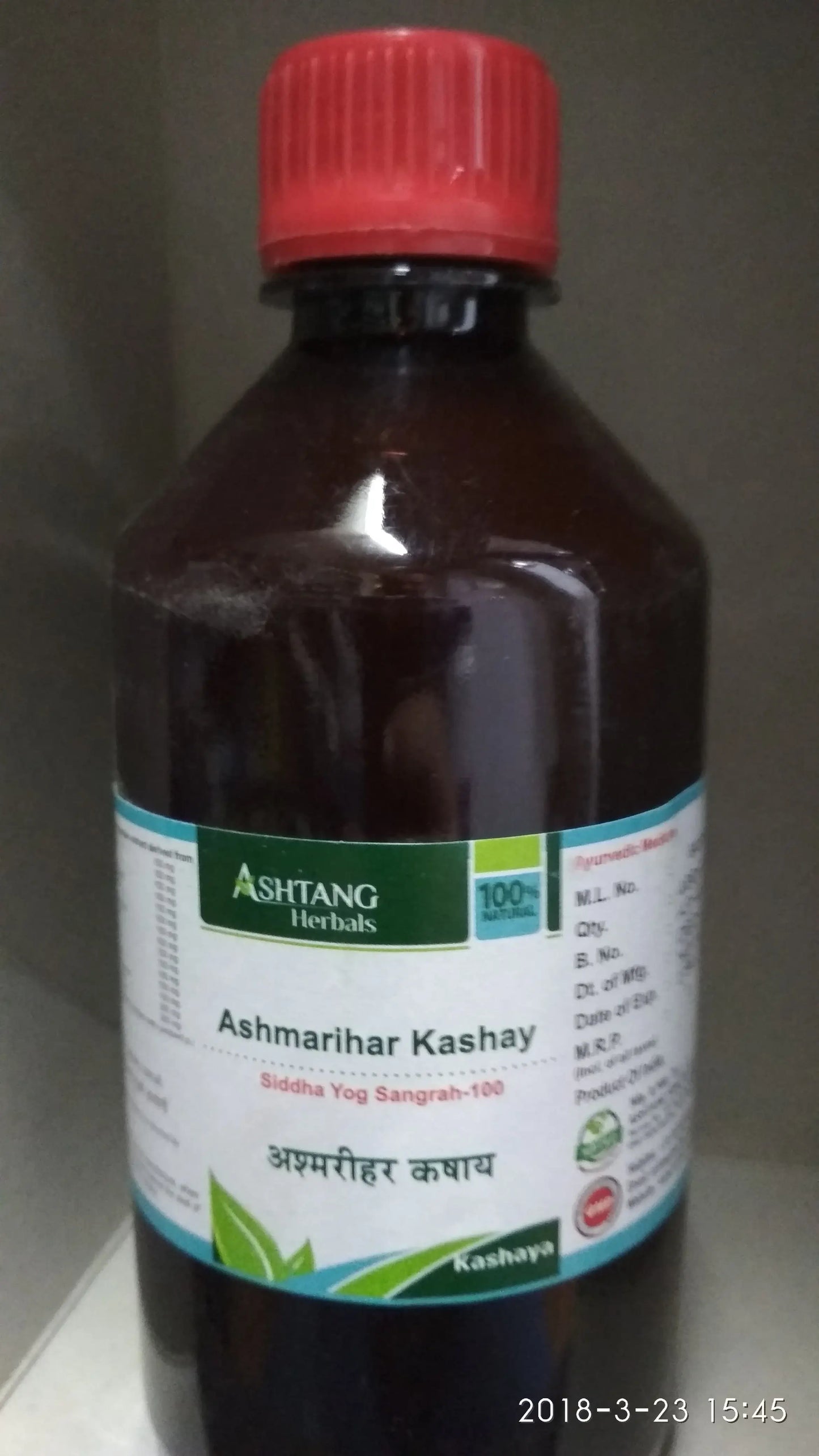 Ashmarihar Kashay 400 ml