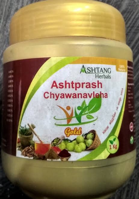 Asht Prash Chyavanavaleh Gold 1 kg