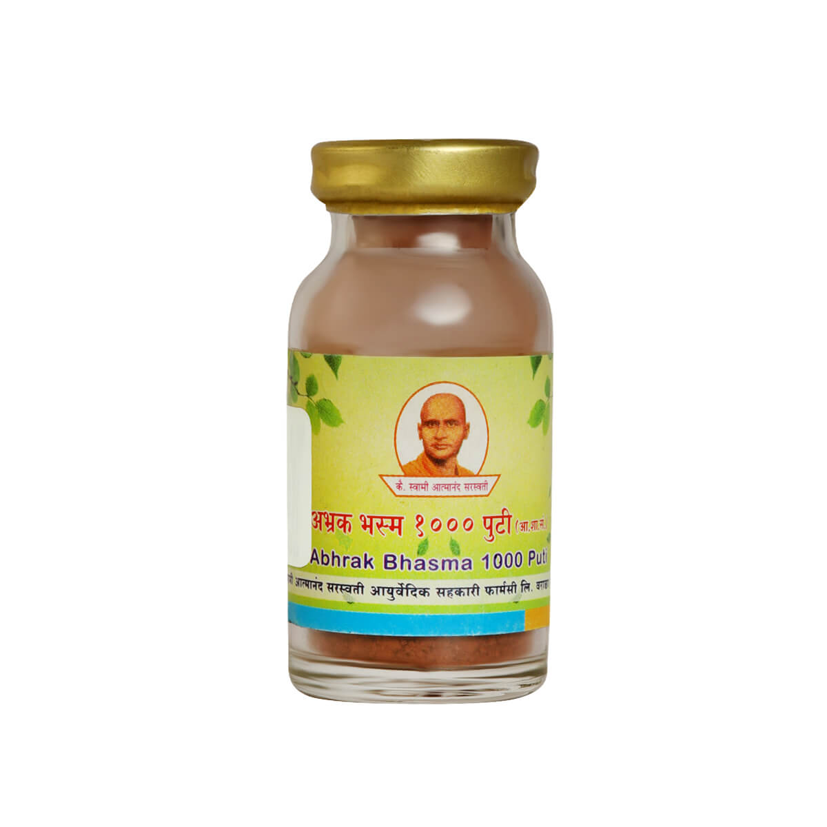 Abhrak Bhasma 1000 Puti 50Gm