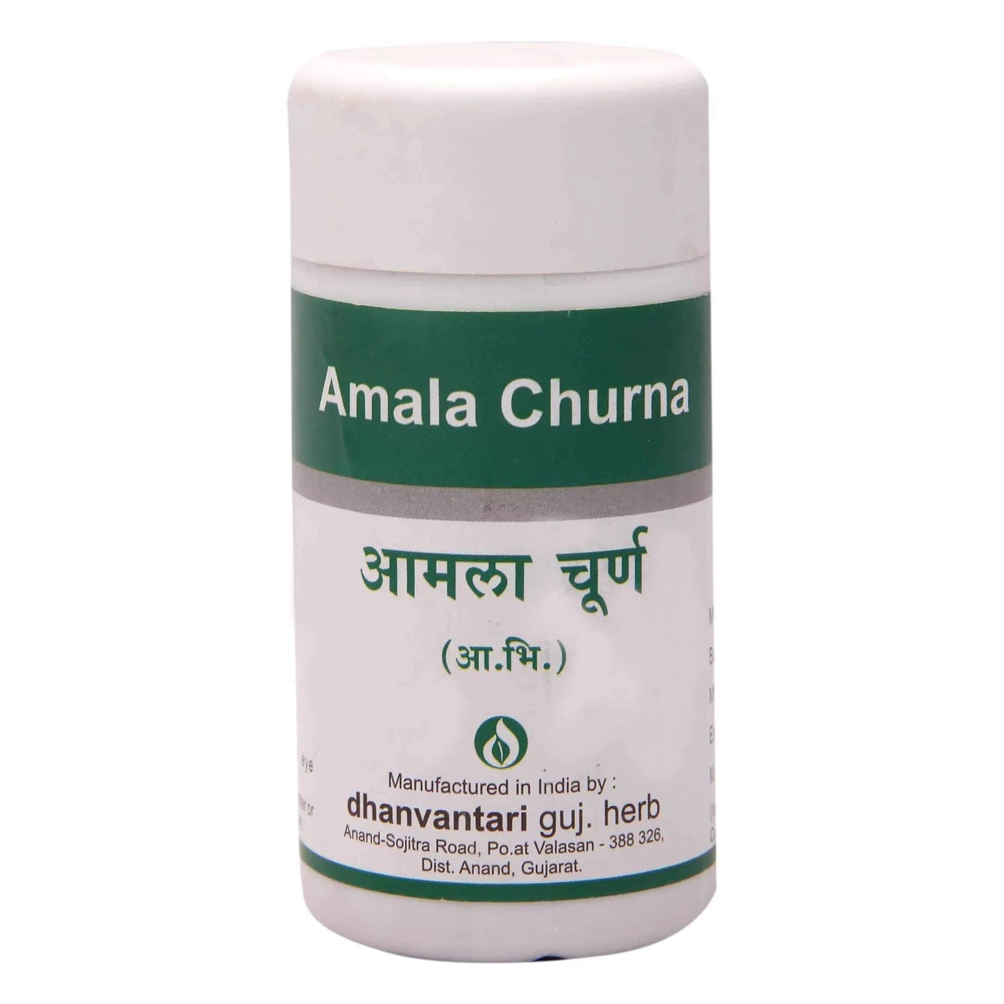 Amala Churna 500 g