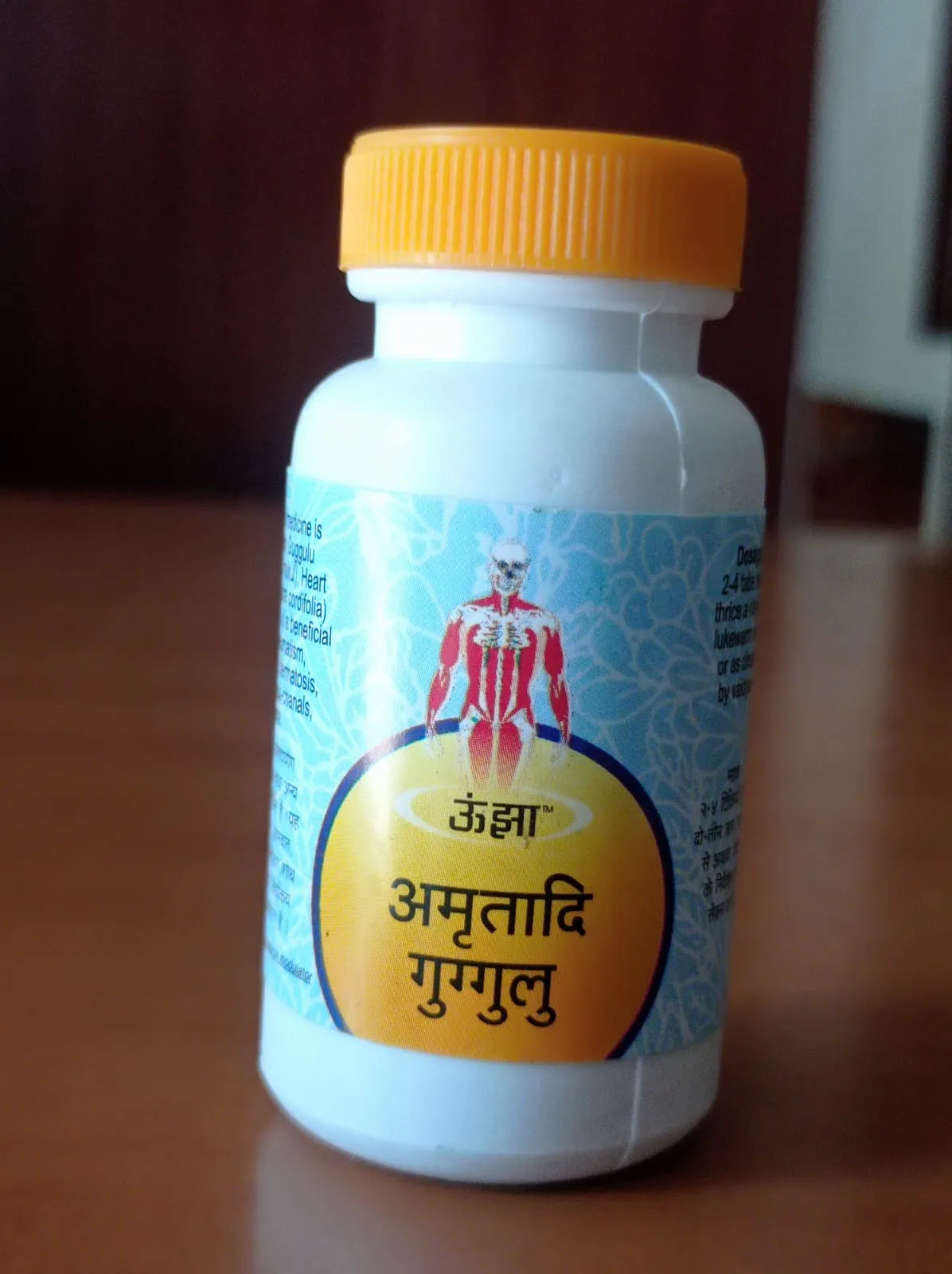 Amrutadi Guggulu 8000 Tabs