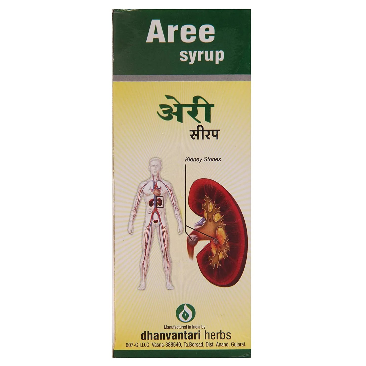 Aree Syrup 100 ml