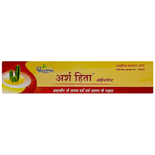 Arsha Hita Tablets & Ointment