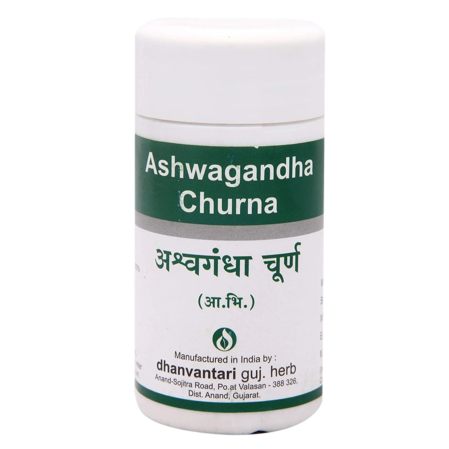 Ashwagandha Churna 500 g