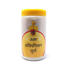 Avipattikar Churna 1000 g
