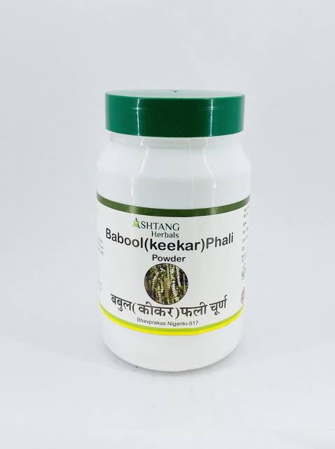 Baboolfali Churna 1 kg