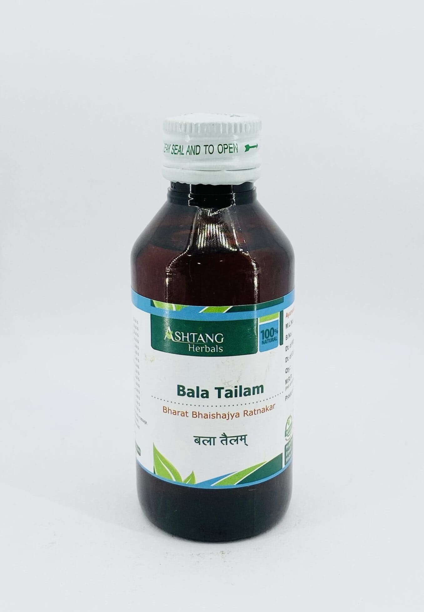 Bala Tailam 1000 ml