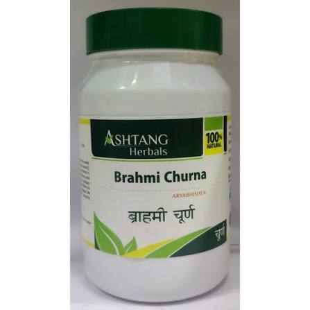 Brahmi Churna 1 kg