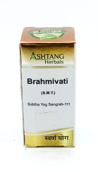 Brahmi Vati(S.M.Y) 60 Tabs