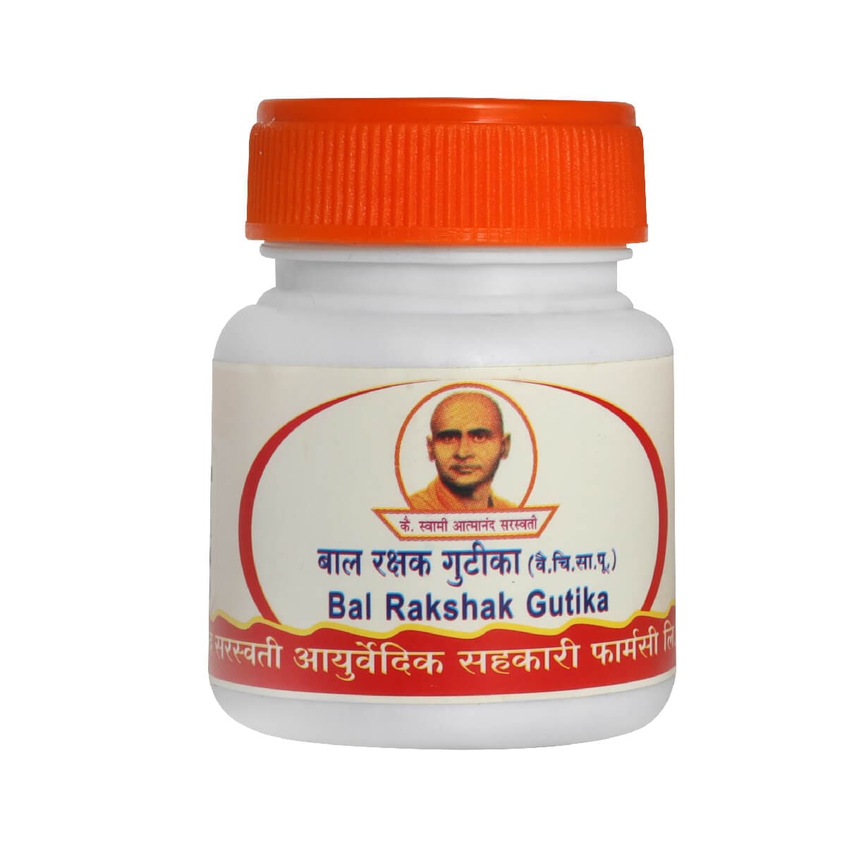 Bal Rakshak Gutika 10Gm