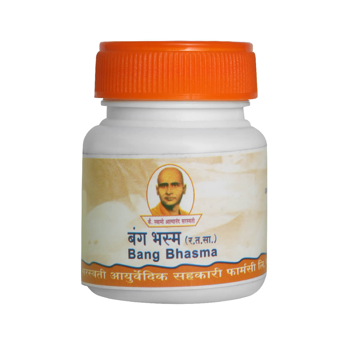 Bang Bhasma 500 Gm