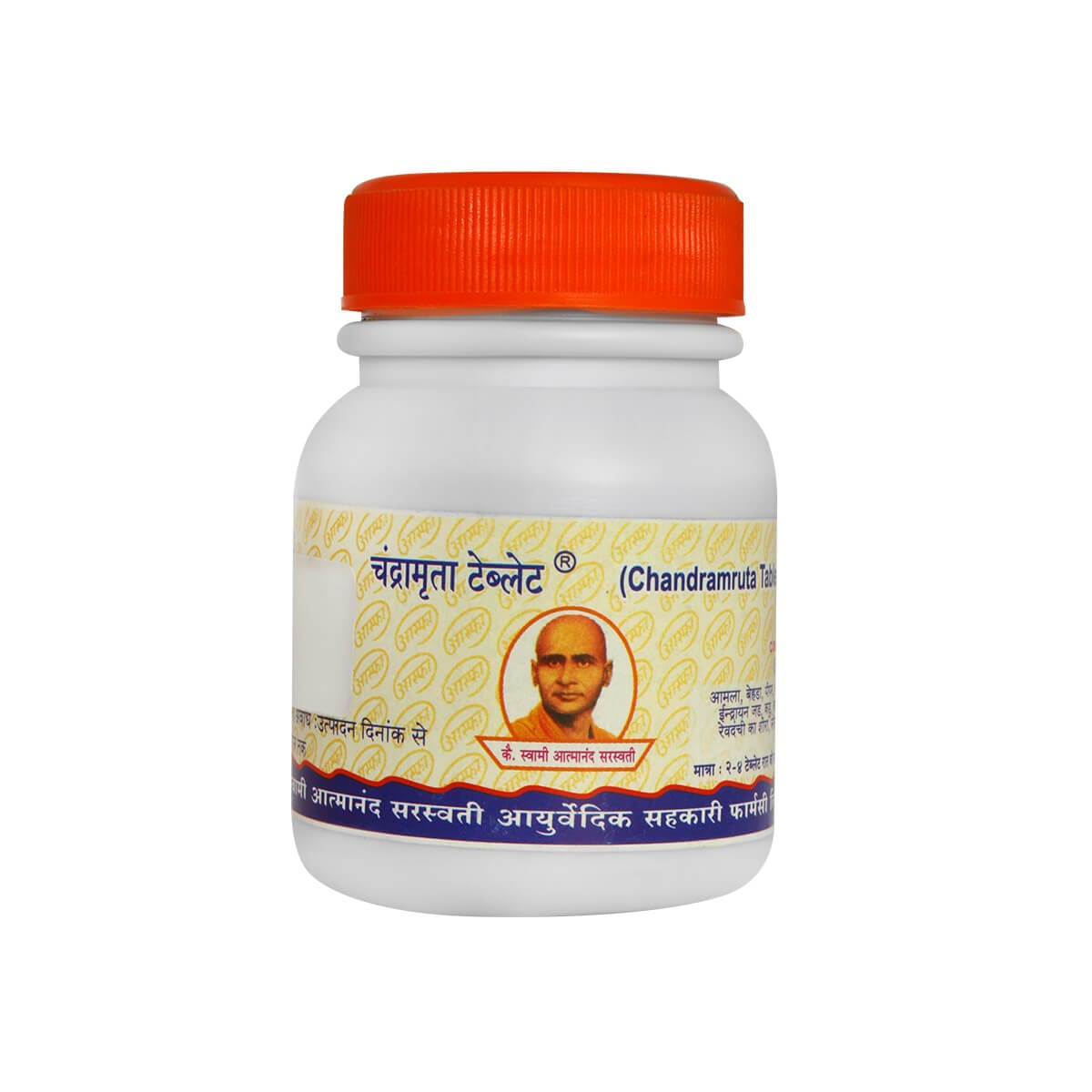 Chandramruta Tablet 50gm