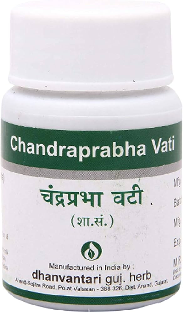 Chandraprabha Vati 500 g