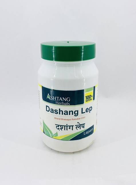 Dashang Lep Churna 1 kg