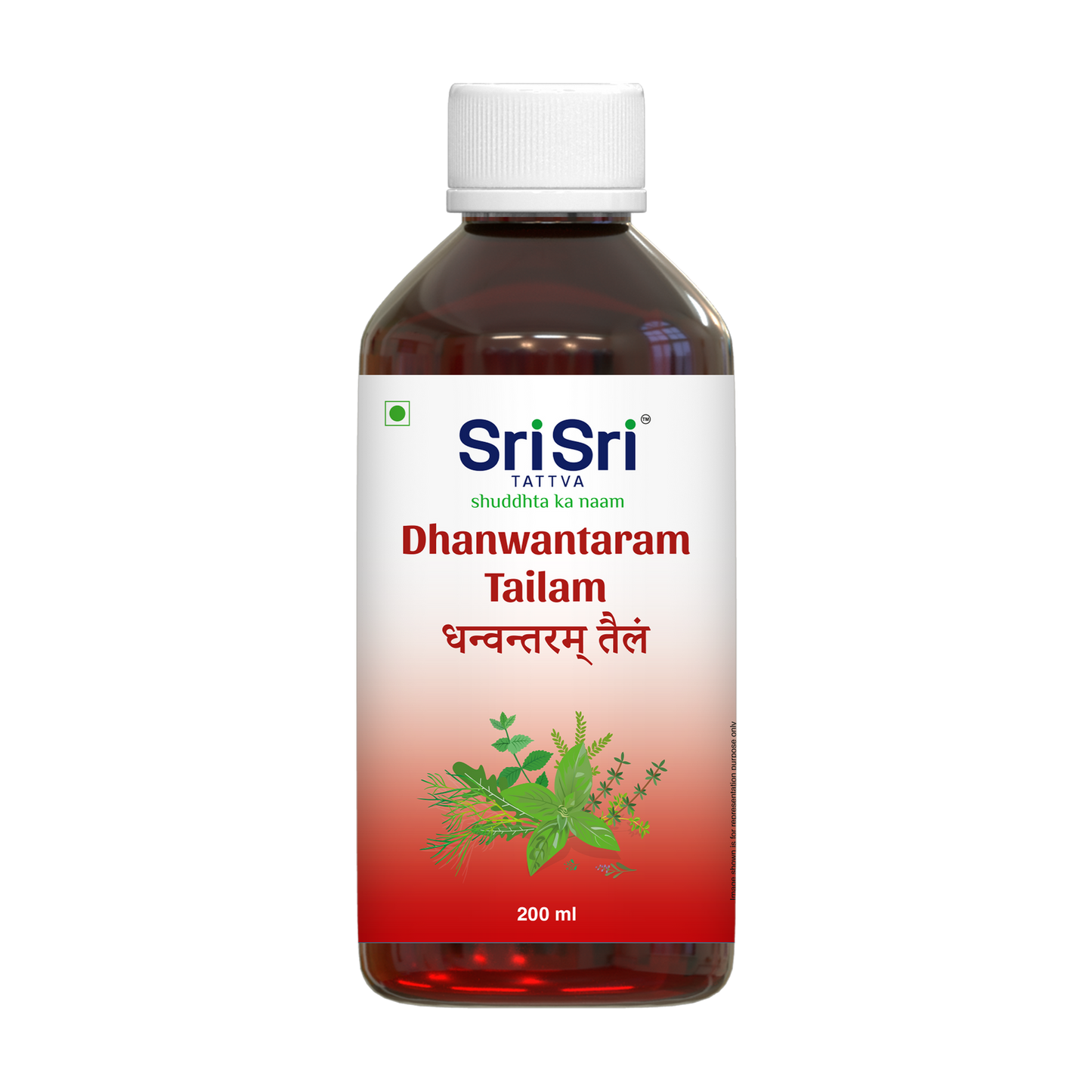 Dhanvantaram Taila 5 ltr
