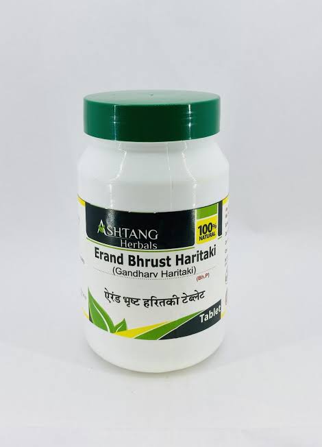 Erand Bhrust Haritaki Tablet 2000 Tabs