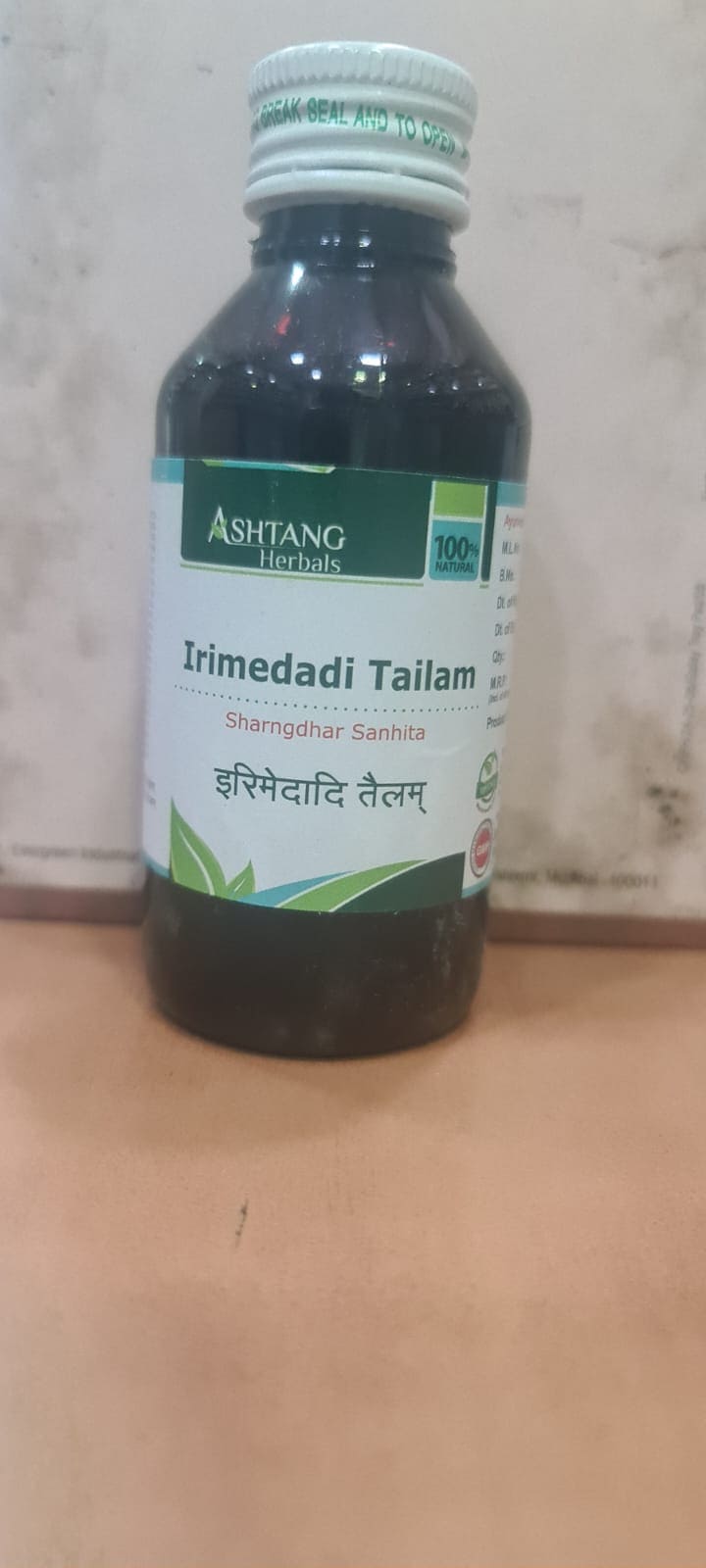Erimedadi Tailam 1000 ml