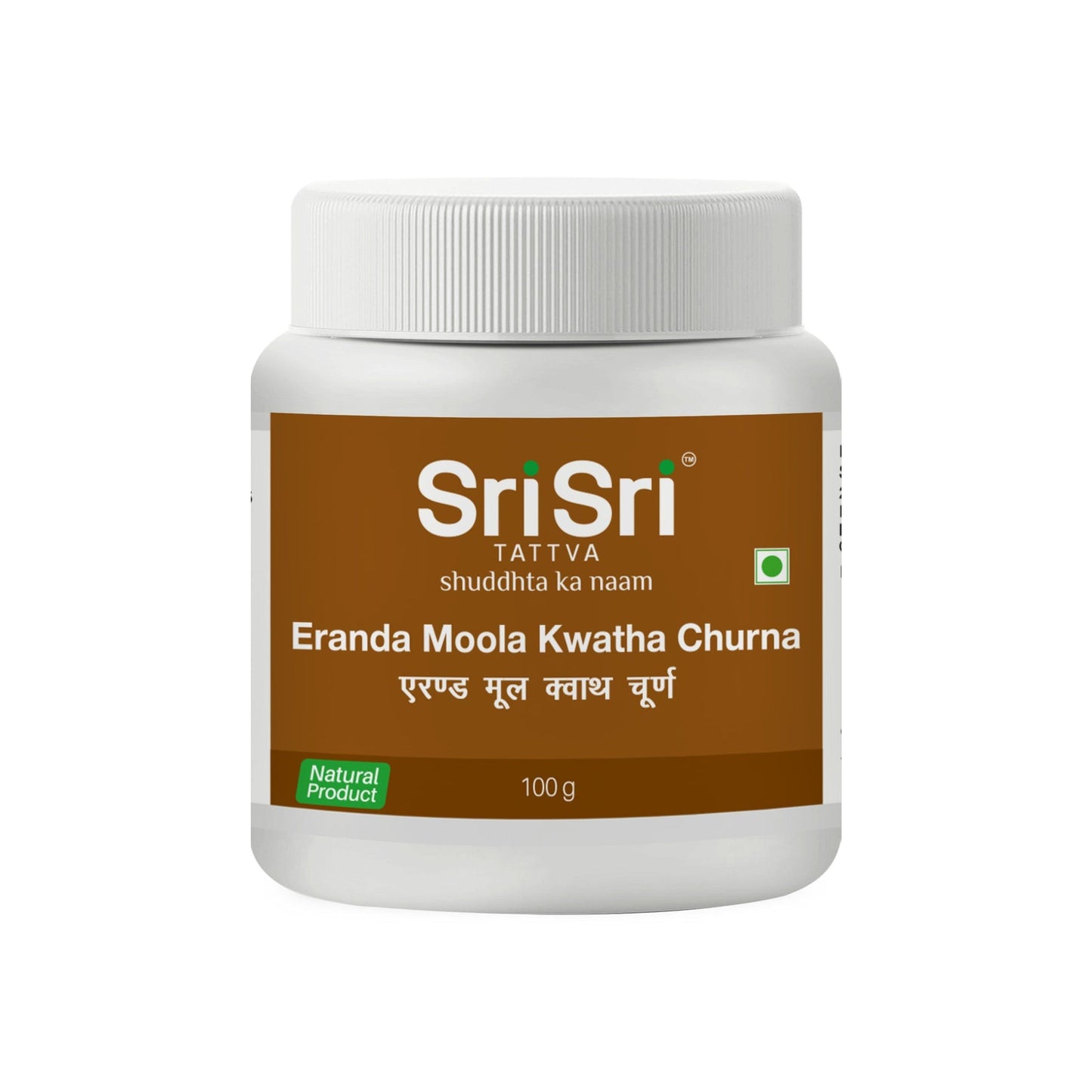Erandamoola Kwatha Churna 1 kg