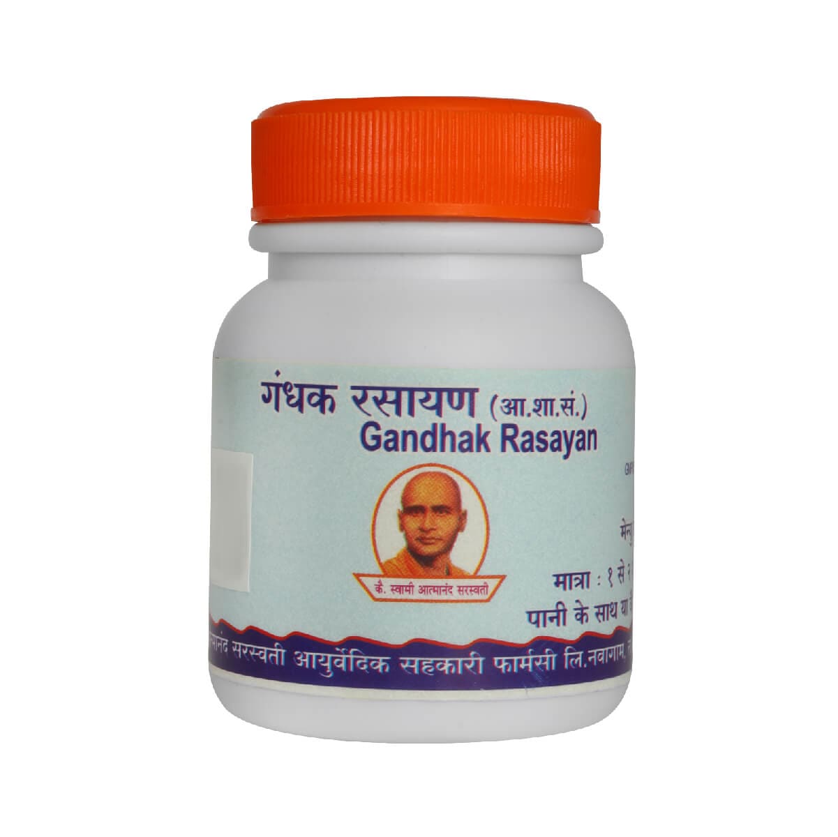 Gandhak Rasayan 500Gm