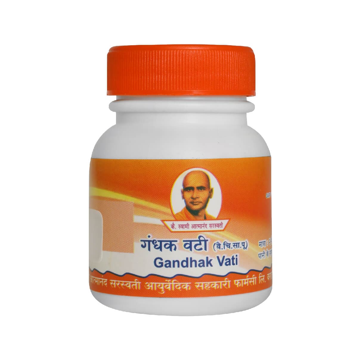 Gandhakvati 100Gm