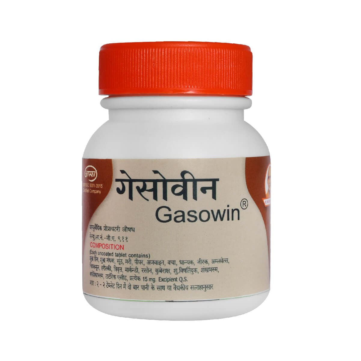 Gasovine 500 Tab