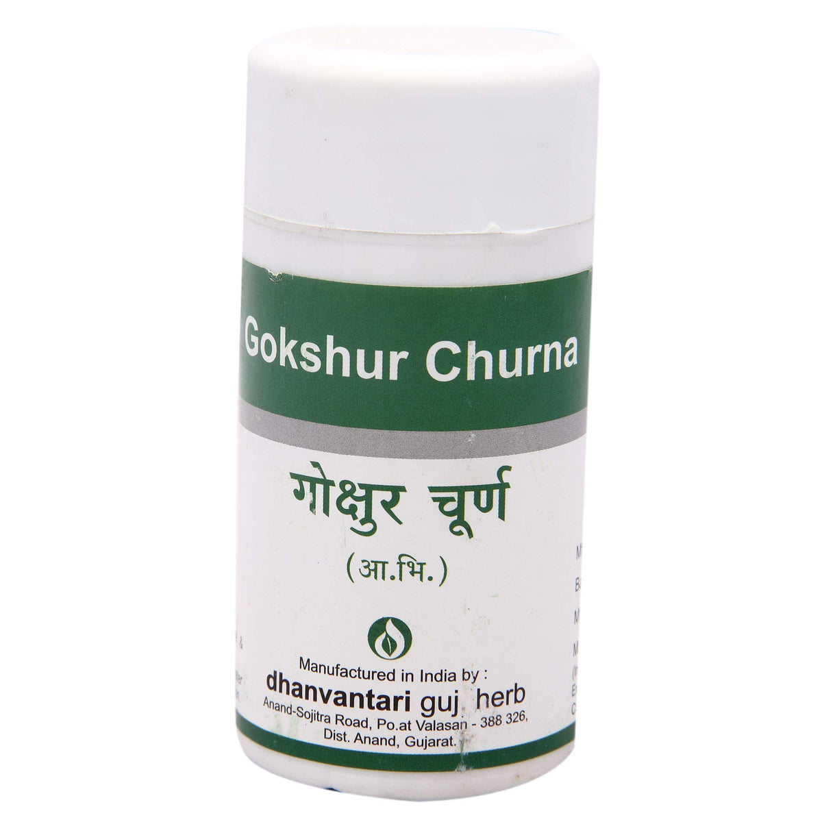 Gokshur Churna 500 g