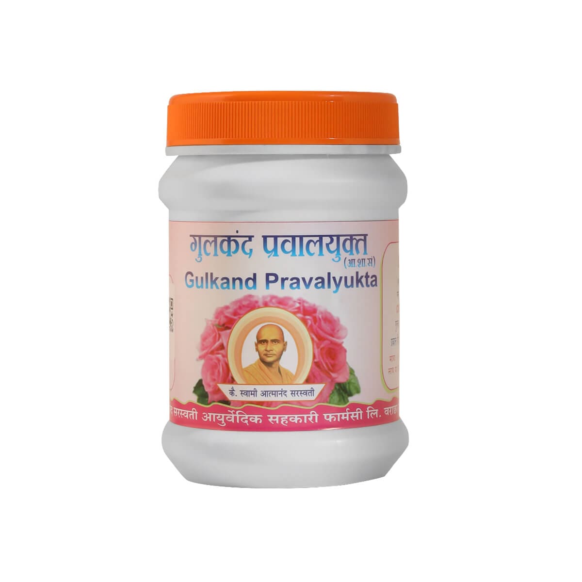 Gulkand Pravalyukta 1 KGS