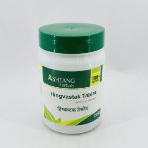 Hingvashtak Tablet 2000 Tabs