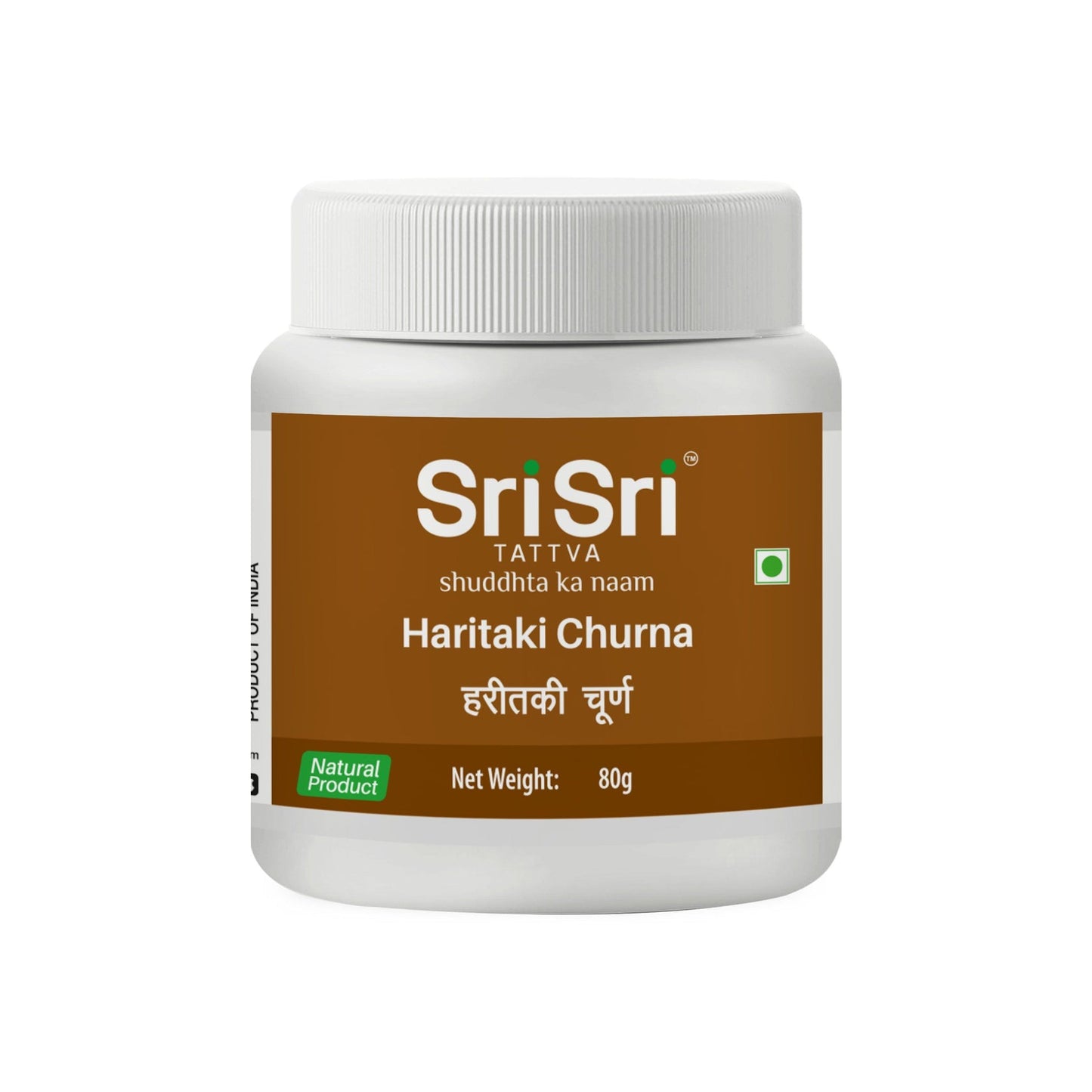 Haritaki churna 1 kg