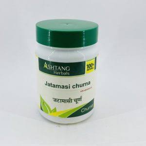 Jatamasi Churna 1 kg
