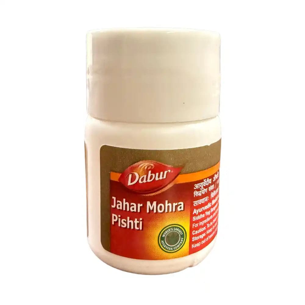 Jaharmohara Pishti 5gms