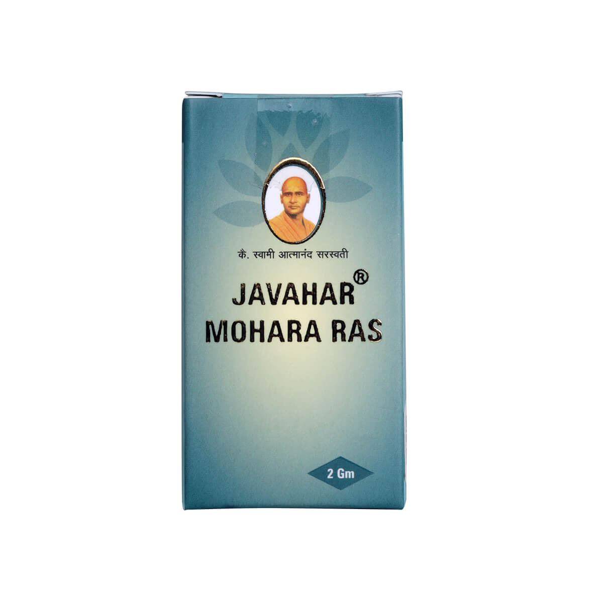 Javahar Mohara Ras 2gm