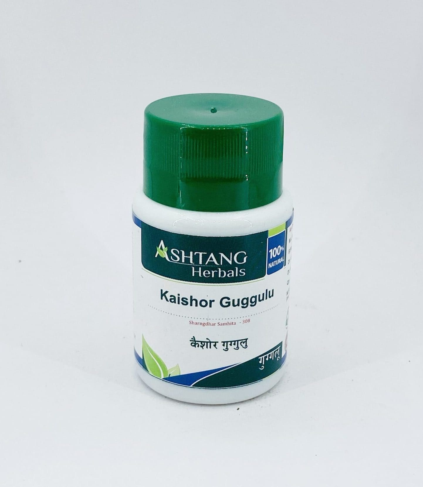 Kaishor Guggul 3000 Tabs
