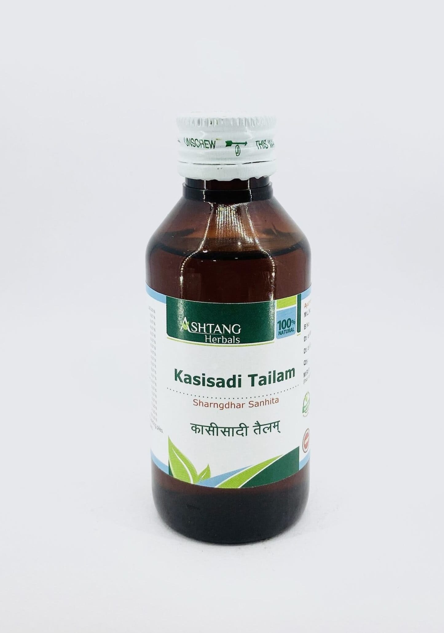 Kasisadi Tailam 1000 ml