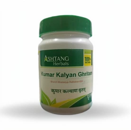 Kumar Kalyan Ghrit 1000 g