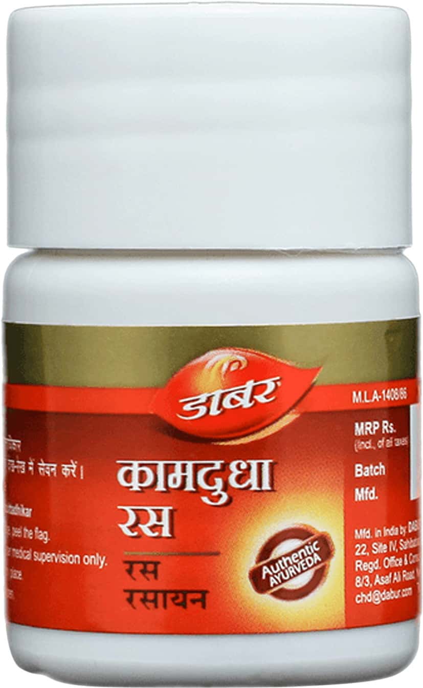 Kamdudha Ras 20 Tabs