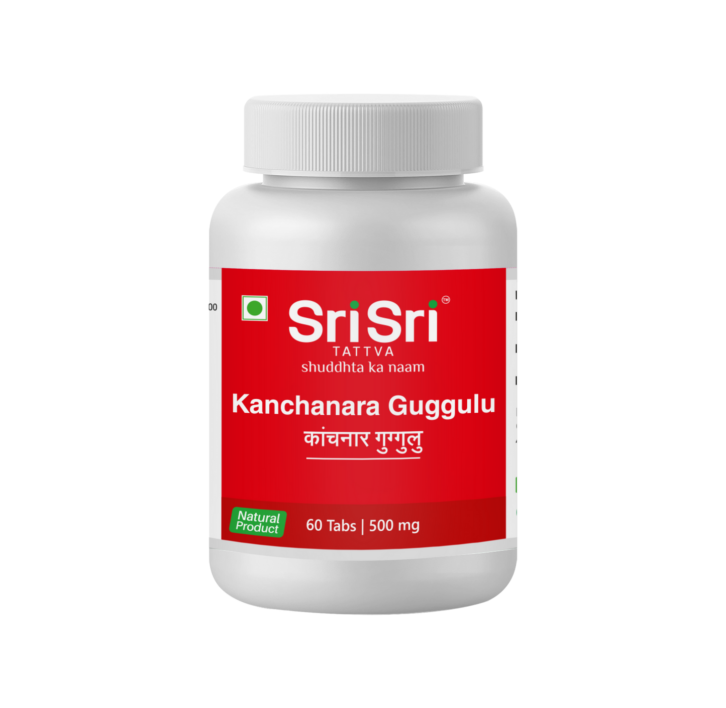 Kanchanara Guggulu 60 Tabs