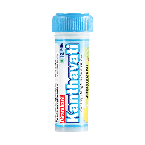 Kanthavati Cough relief pills