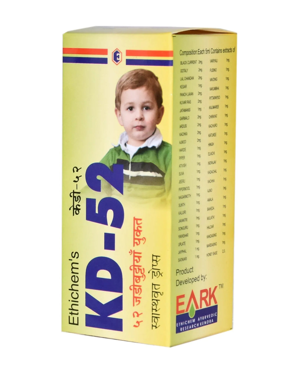 Kd 52 60 ml