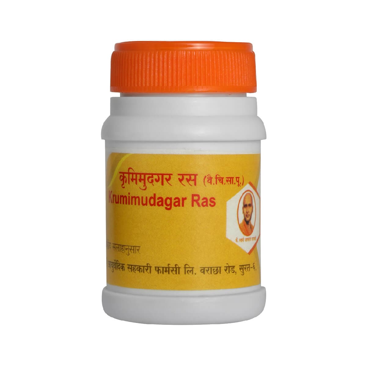 Krumimudagar Ras 500 Gm