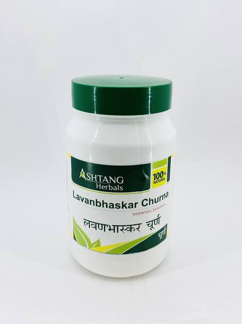 Lavan Bhaskar Churna 1 kg
