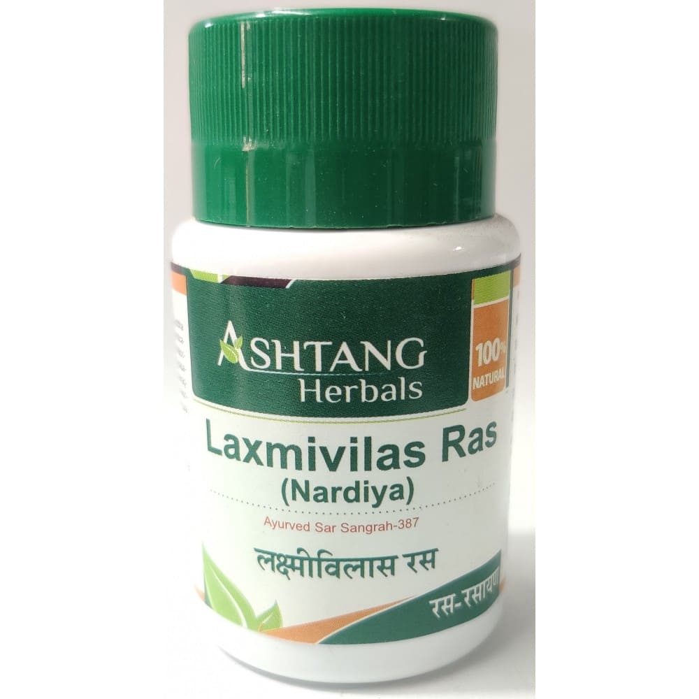 Laxmi Vilas Ras 3000 Tabs