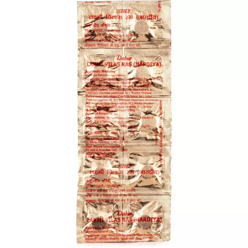 Laxmivilas Ras (Nardiya) 1000 Tabs
