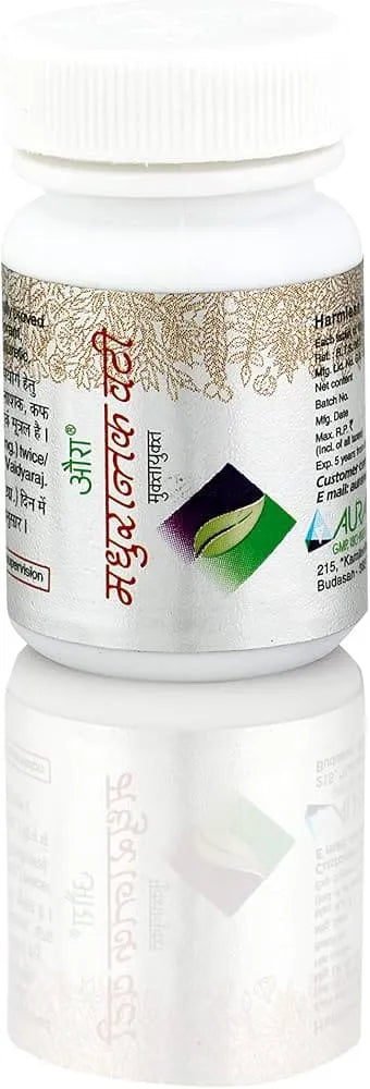 Madhurantak Vati (M.Y.) 120 Tabs
