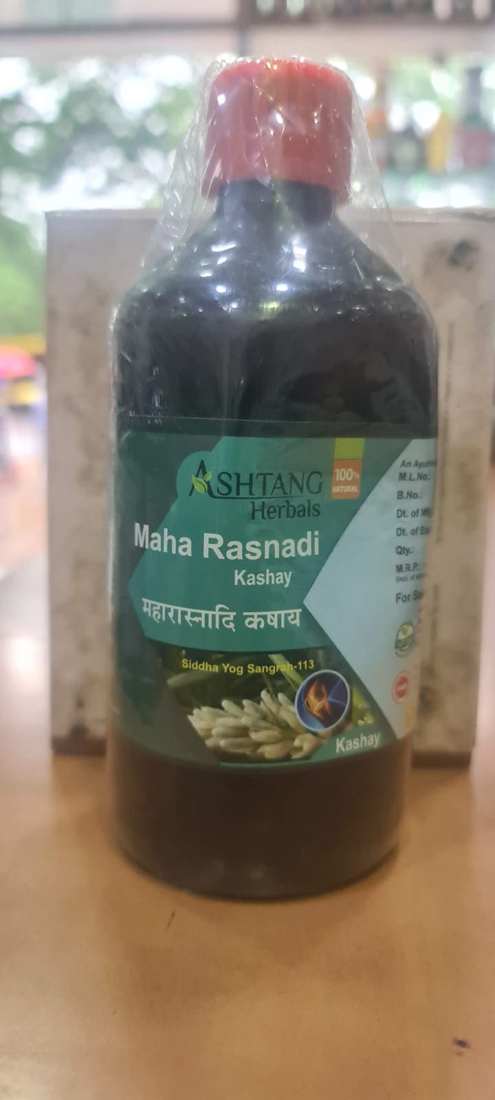 Maharasnadi Kashay 400 ml